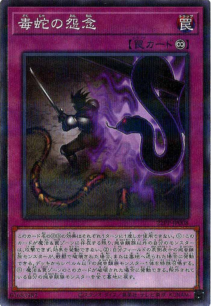 image_card_116537