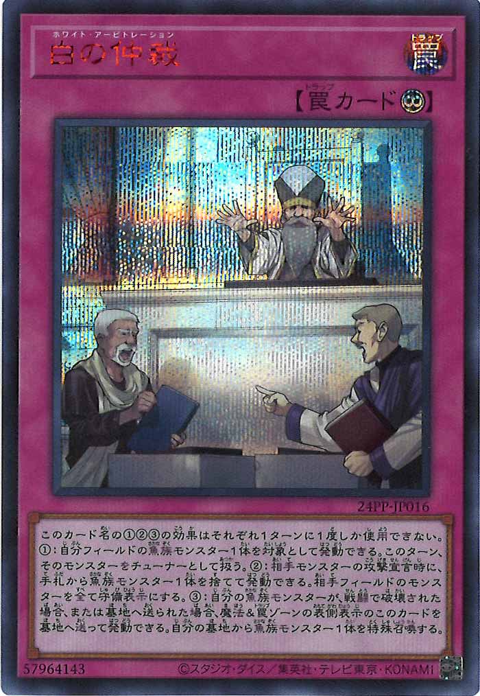 image_card_116545