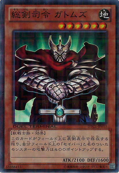 image_card_116548
