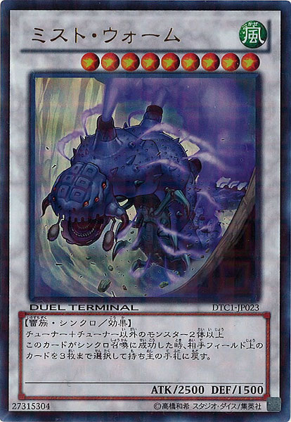 card_116556