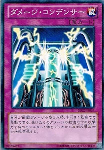 card_116655