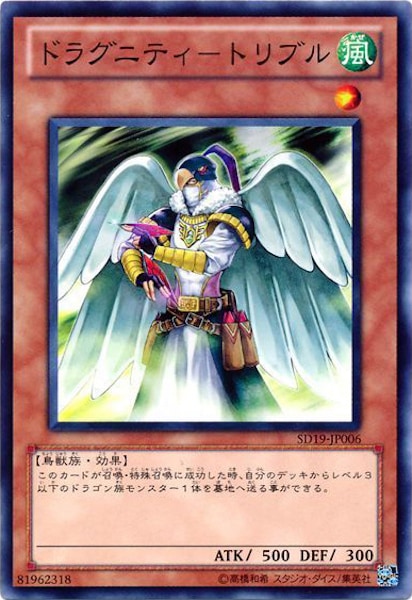 image_card_116696