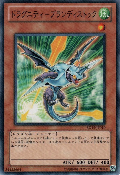 card_116707