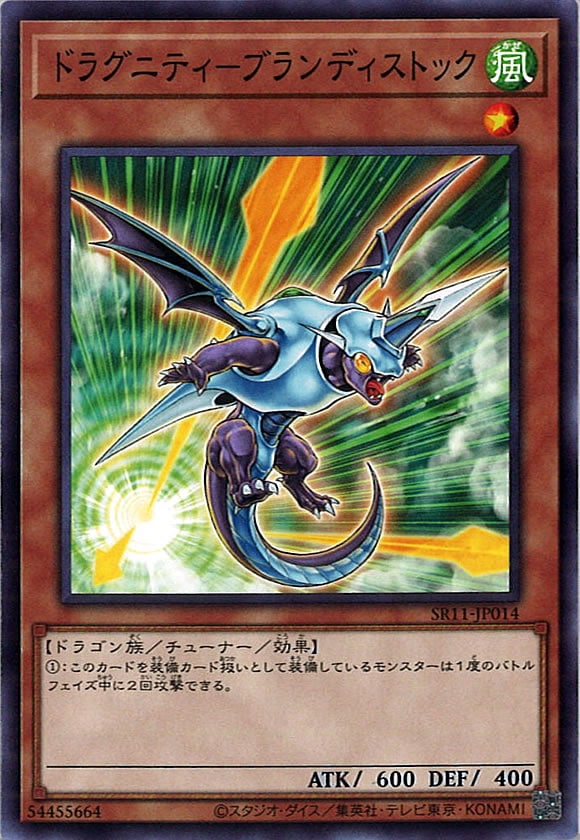 card_116707