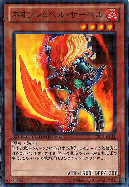 image_card_116715