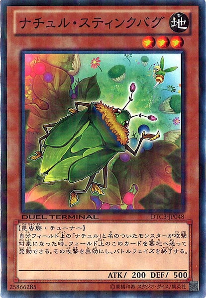 image_card_116733
