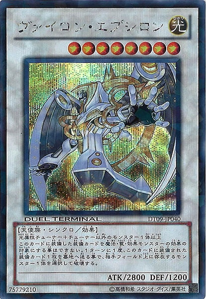 image_card_116742