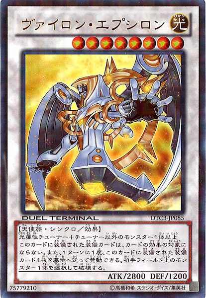 card_116742
