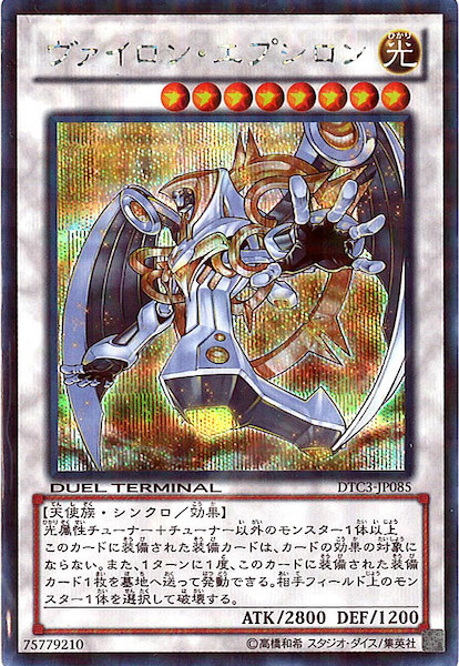 card_116742