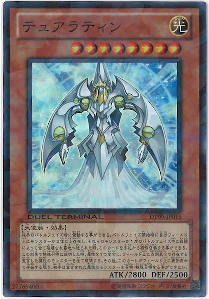 image_card_116743