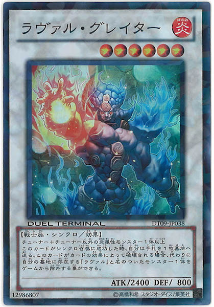 image_card_116744