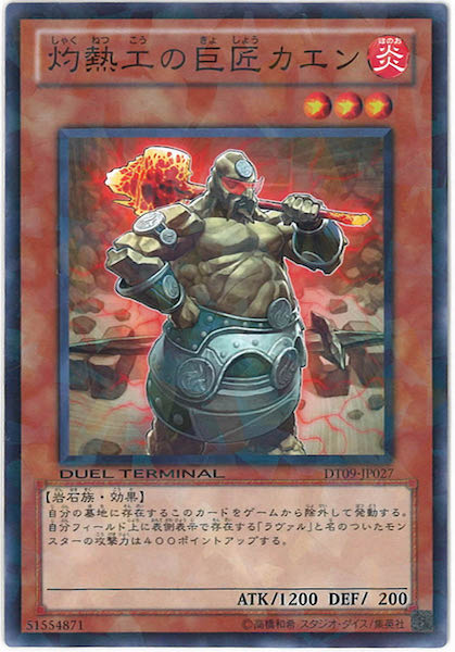 image_card_116751