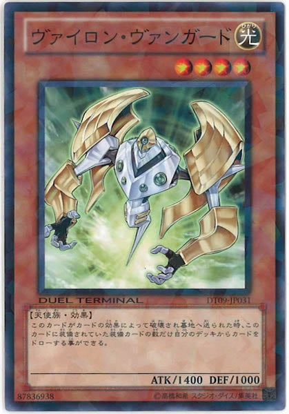 card_116752