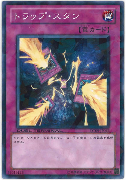card_116773