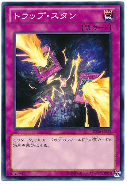 card_116773