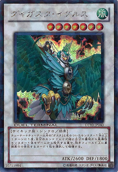 image_card_116778