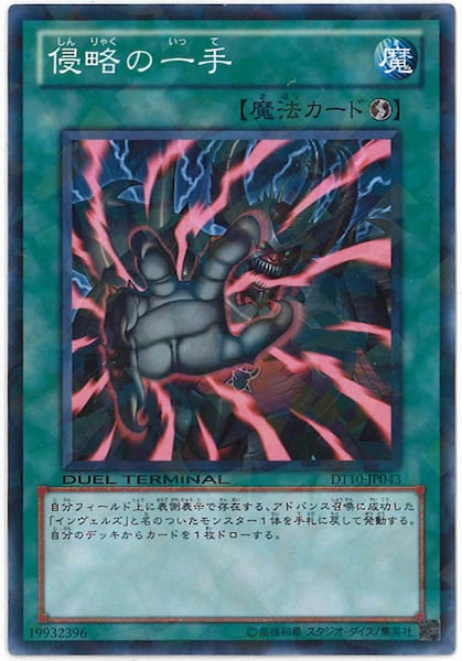 image_card_116783