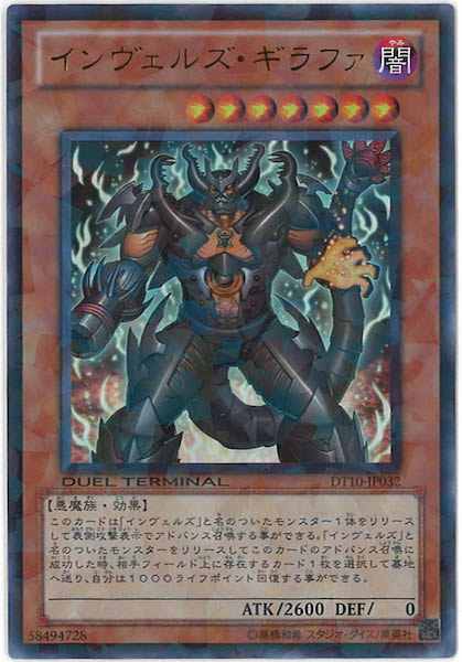 image_card_116786