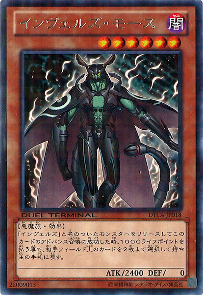 image_card_116799