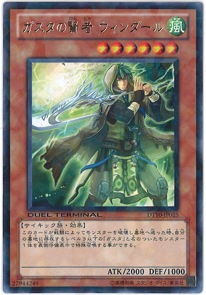 image_card_116802