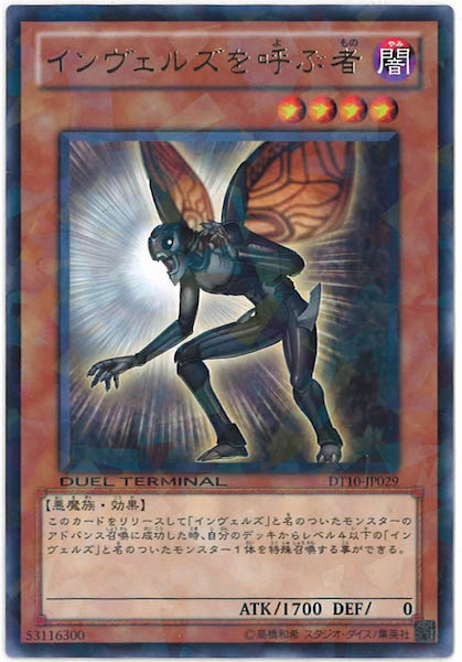 image_card_116805