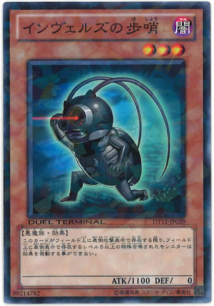 image_card_116824