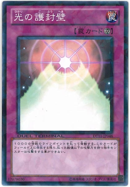 image_card_116829