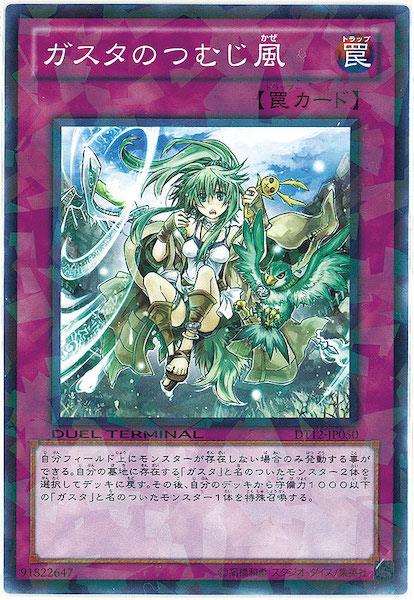 image_card_116830