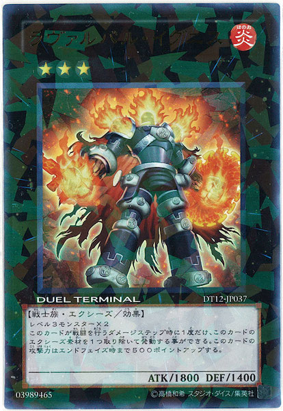 card_116831