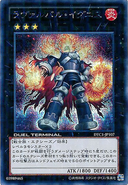card_116831