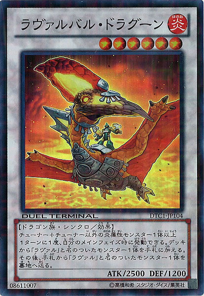 image_card_116832