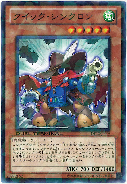 image_card_116842