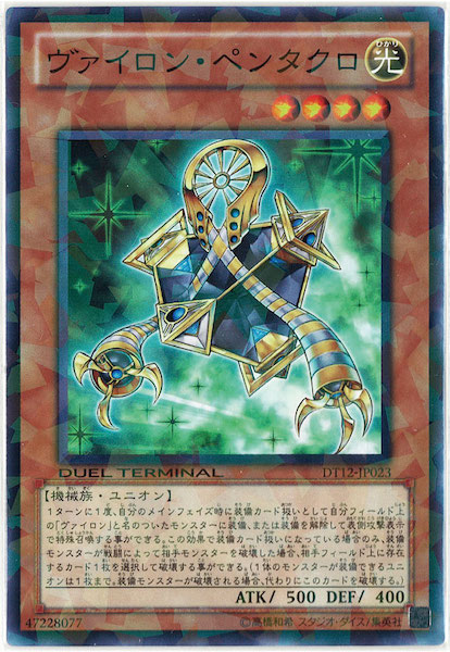 image_card_116851