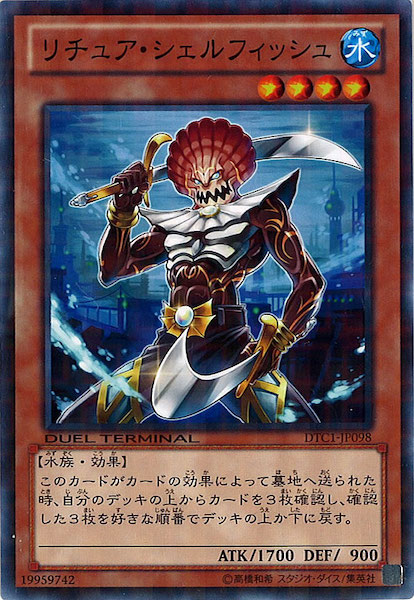image_card_116854