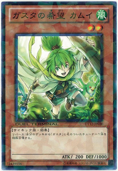 image_card_116855