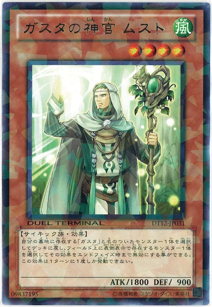 image_card_116859