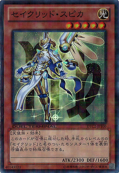 image_card_116869