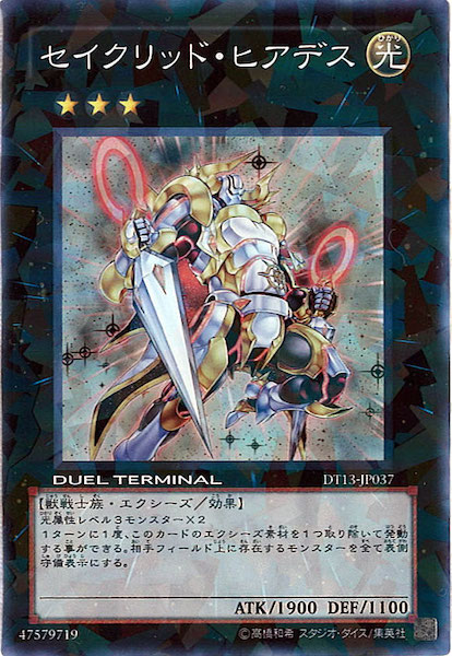 image_card_116870
