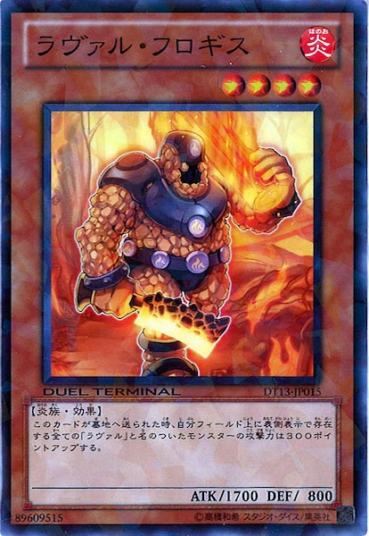 card_116874