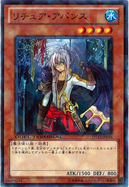 image_card_116875