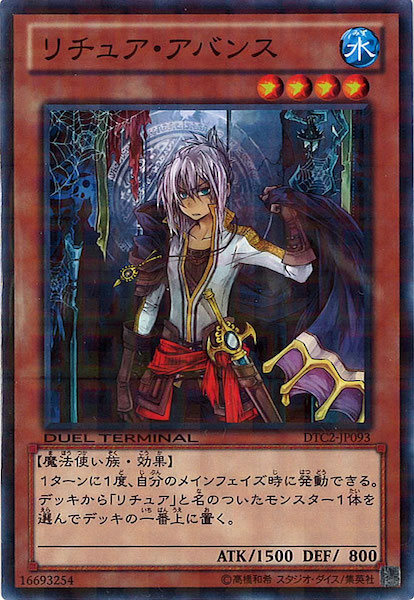 card_116875