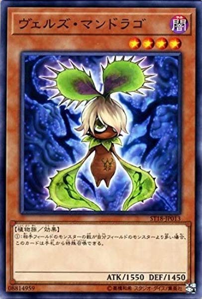 card_116877