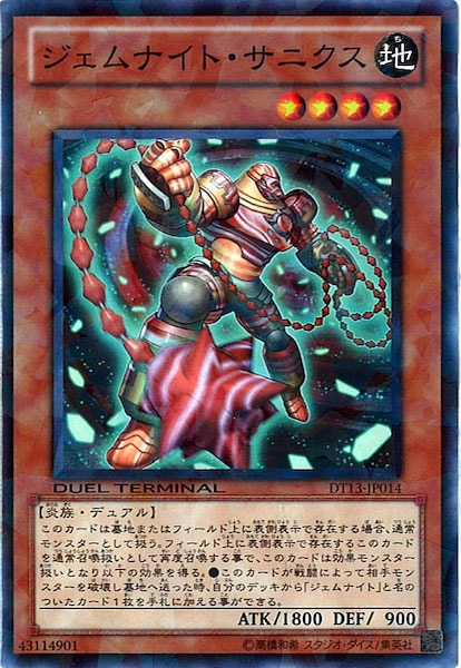 image_card_116883