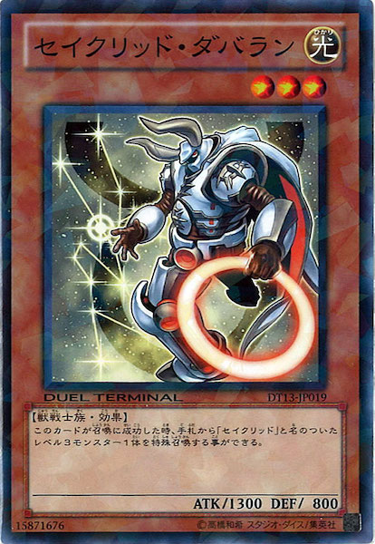 image_card_116885