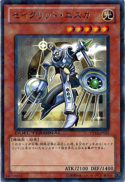 image_card_116894