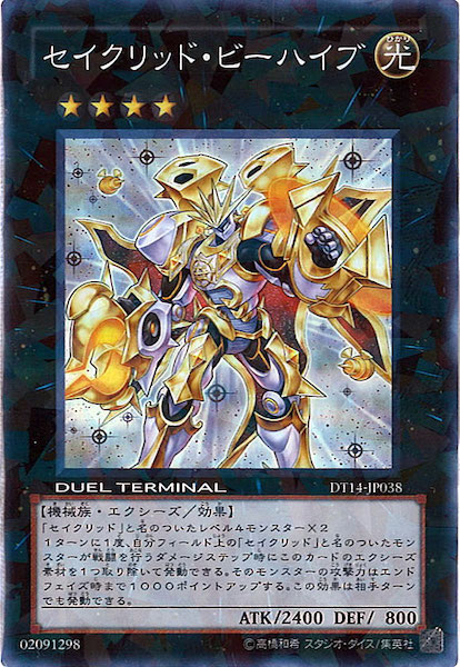 image_card_116902