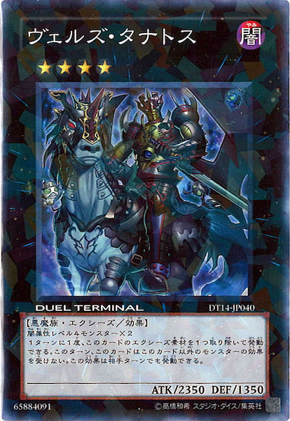 image_card_116903