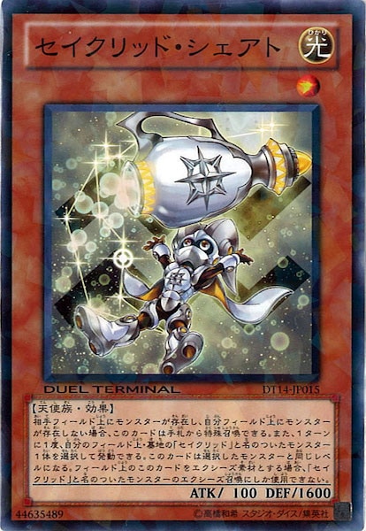 image_card_116906