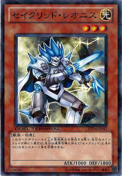 card_116908