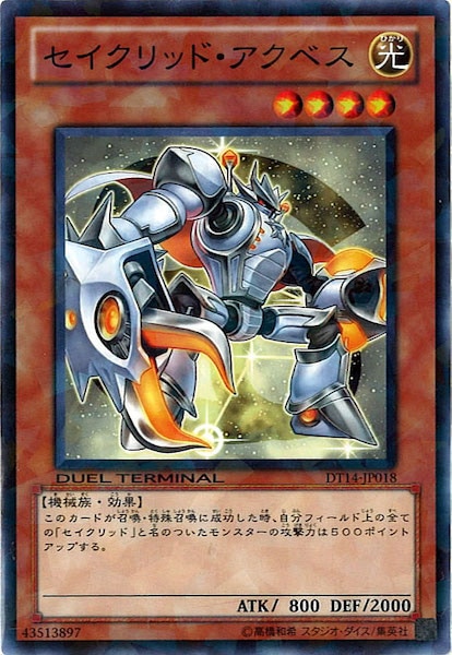 image_card_116909